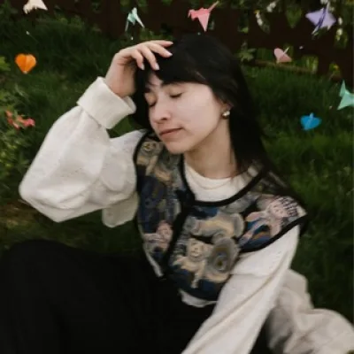 Карина