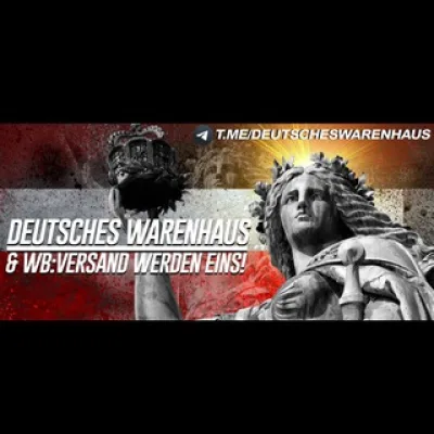 Deutsches Warenhaus