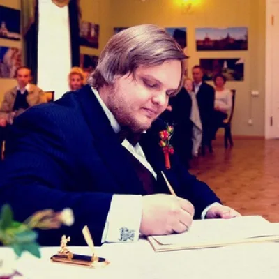 Андрей Ерофеев