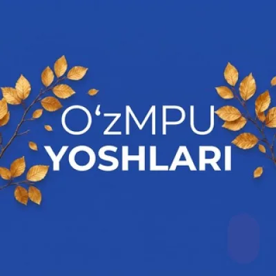 OʻzMPU YOSHLARI