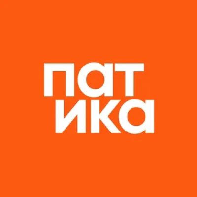Патика: турецкий язык 🇹🇷