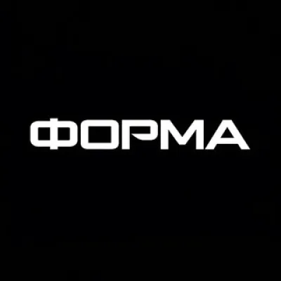 ФОРМА