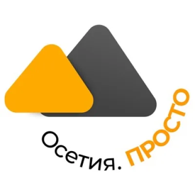 Осетия. ПРОСТО