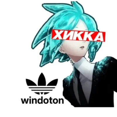 Моветон4ик
