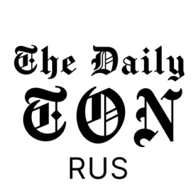 The Daily TON | Новости