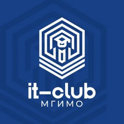IT-клуб Одинцовского филиала МГИМО МИД РФ