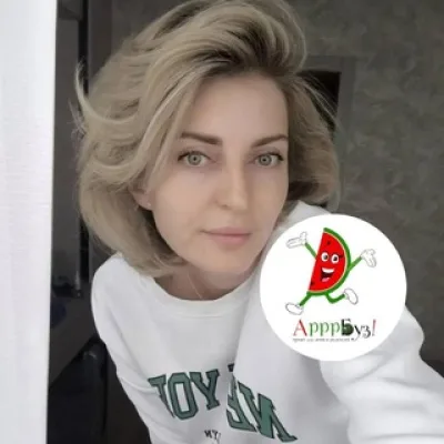 Светлана АрррБуз