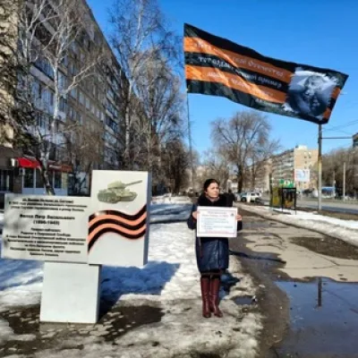 Гульнора