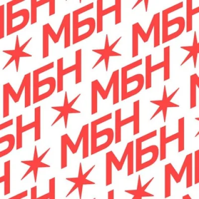 МБН