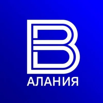 Вести Алания | Владикавказ