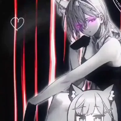 私