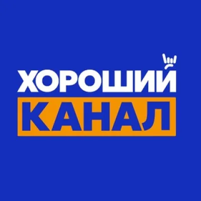 Хороший Канал | Шторы плиссе • Москитные сетки • Карнизы