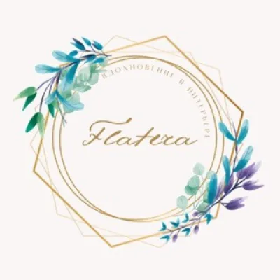 Мой интерьер | Flatera