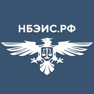 Новости интеллектуальной собственности