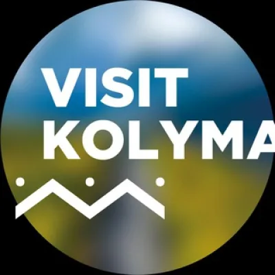Менеджер Visit Kolyma
