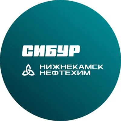 СИБУР Нижнекамск - Нижнекамскнефтехим