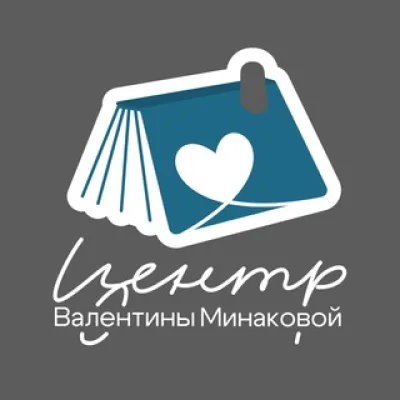 Центр Валентины Минаковой