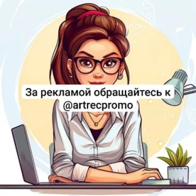 Ангелина Акатова