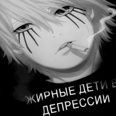 мега пчела