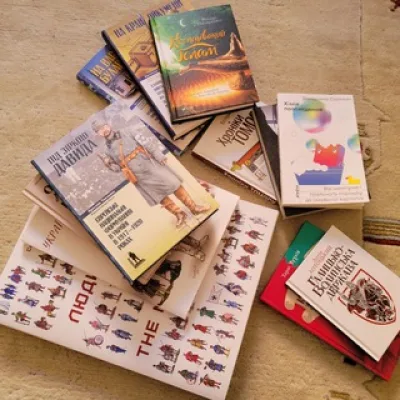 Огляд книжок