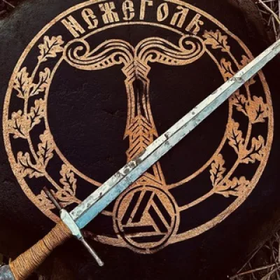 НЕЖЕГОЛЬ || NEZHEGOL || Official channel