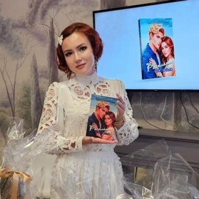 Прочитай меня, если сможешь... 🤍