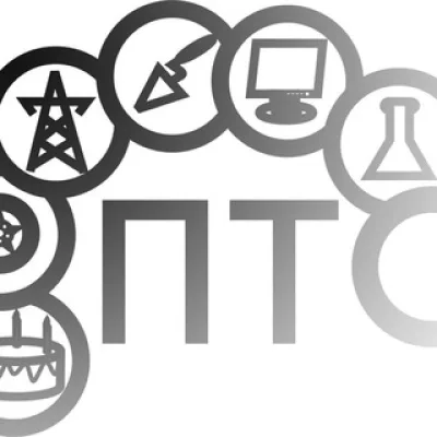 ПТО. Производственно-Технический Отдел.