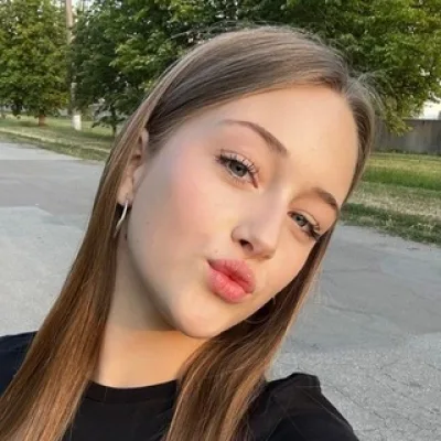 Чилл в огне