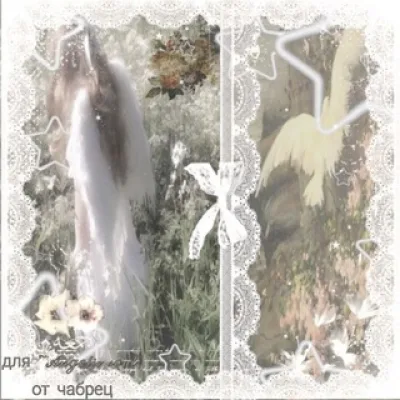 ~𝓐𝓷𝓰𝓮𝓵𝓲𝓬 𝓼𝓸𝓾𝓵~