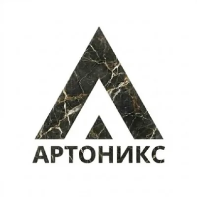 Камины | Столешницы | Бассейны | Сауны️