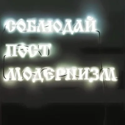 а. добрынина