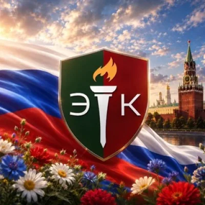 Экспортный контроль