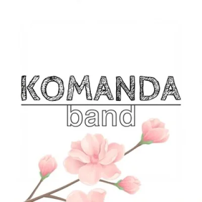 группа KOMANDA