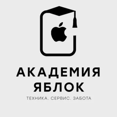 Менеджер | Академия Яблок