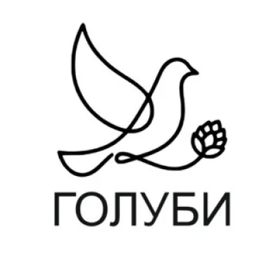 ГОЛУБИ | Домашнее пивоварение | Ютуб | Бернинг среди домашников