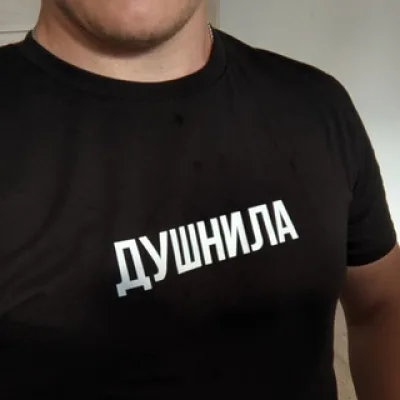 Nik Burlov