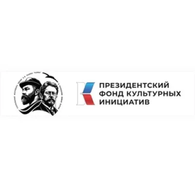 «Чайка»