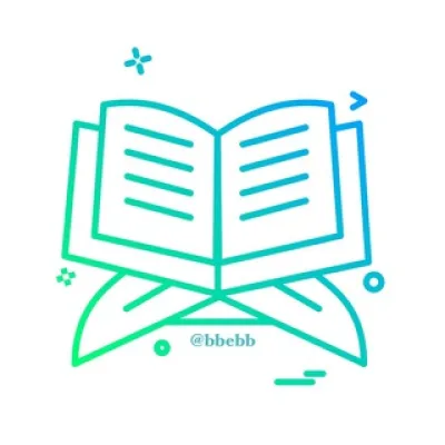 إذاعة القرآن الكريم