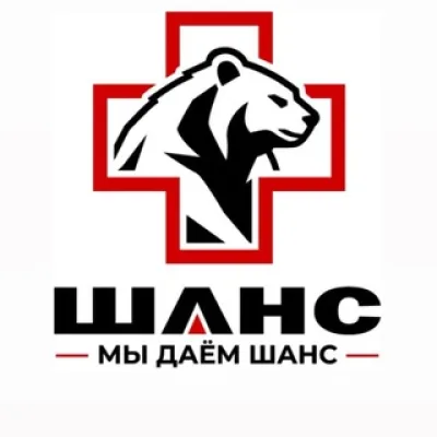 ГК «ШАНС»