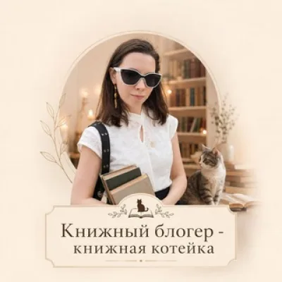 Валерия Вострикова