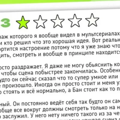 Безнадёжные статьи