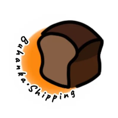 Buhanka•Shipping