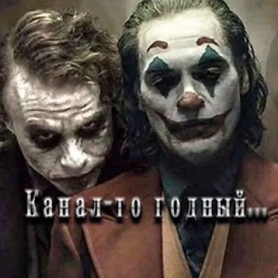 Солянка для мозга