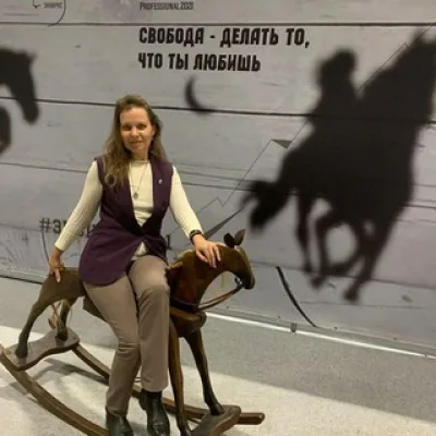Инна Карпенкова