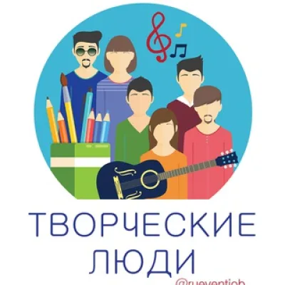Подработка 💢 Петербург: промоутеры, хэлперы, начинающие и др.