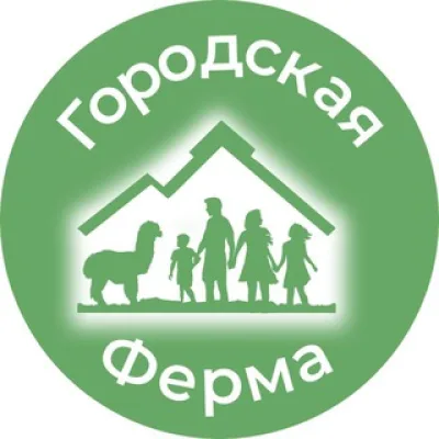 Маркетинг Городской Фермы