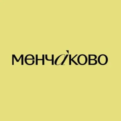Менчаково