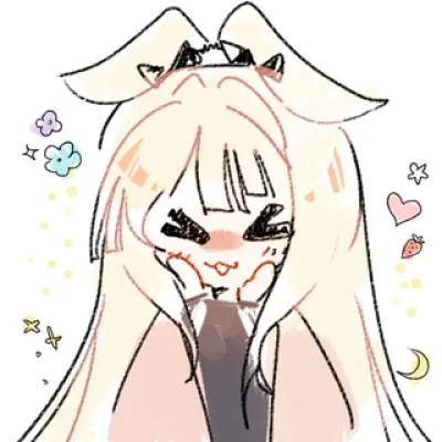 hoshiiguma
