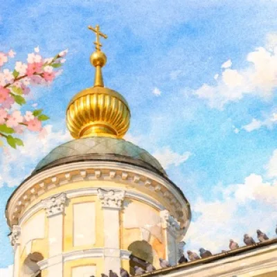 ОРДЫНКА ХРАМ