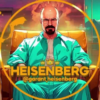 Heisenberg 👑 |ON|